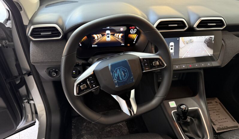 MG NUOVA ZS ICE STANDARD1.5 BENZINA 115 CV KM0 pieno